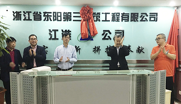 廣廈報(bào)583.png